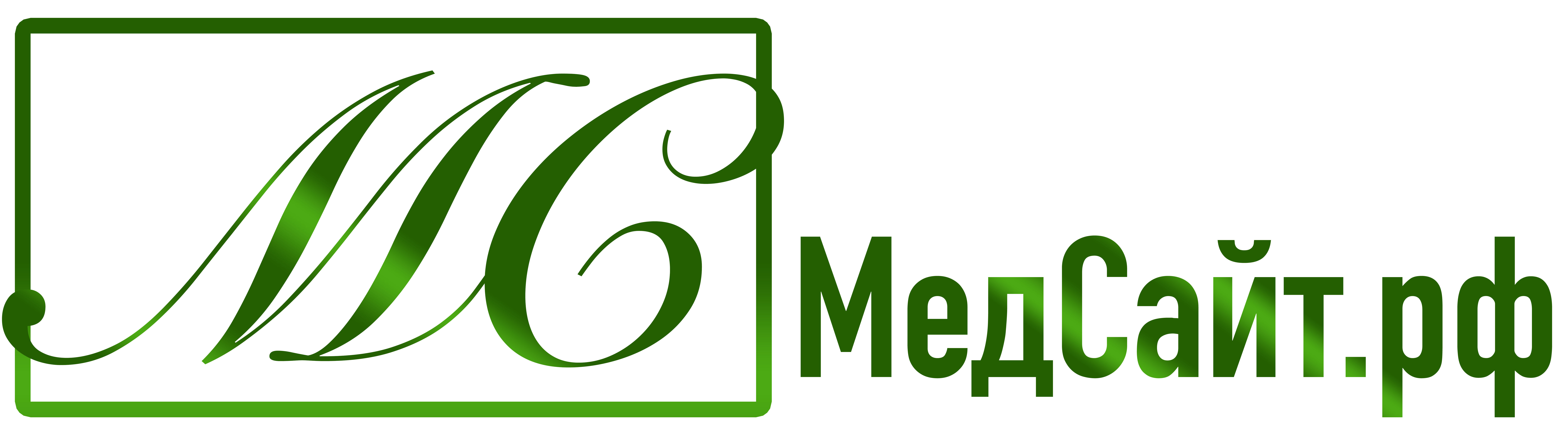 Логотип МедСайт.рф
